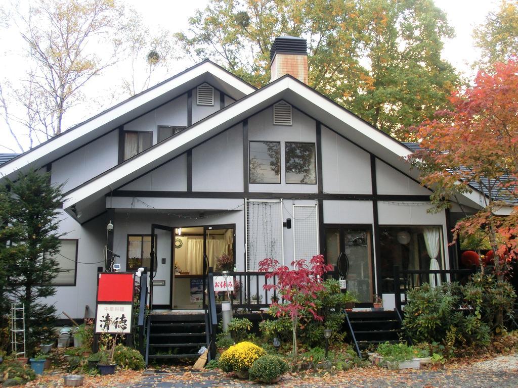 Runesu Karuizawa Kita-karuizawa Exterior foto