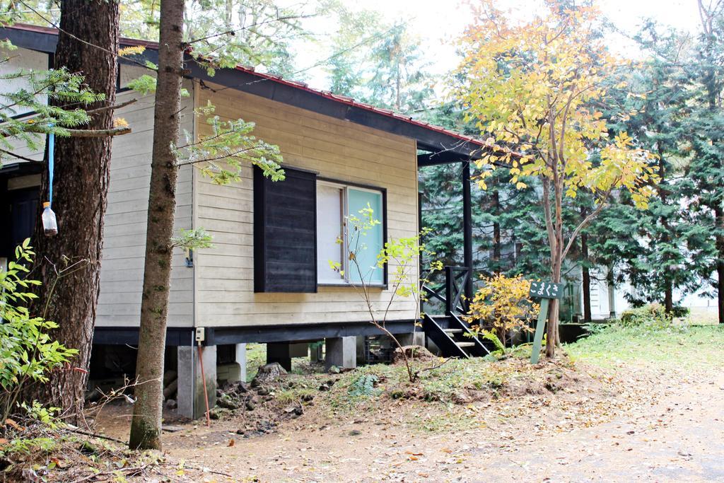 Runesu Karuizawa Kita-karuizawa Exterior foto